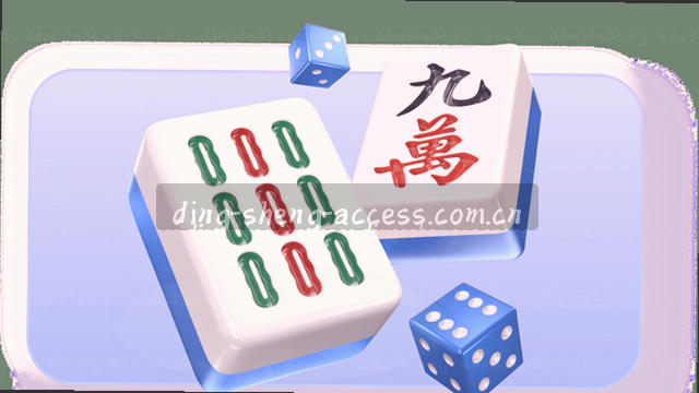 触屏即达，掌中全览
